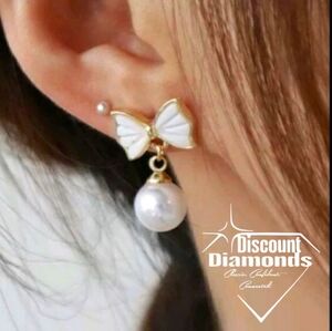 CLEARANCE  Women's Faux Pearl Earrings